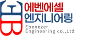 로고